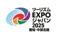 SoVeC、ツーリズムEXPOジャパン2025に出展