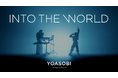 “INTO THE WORLD” YOASOBI - Concept Prototype -にて、ソニーとSoVeCが開発した「音声同期を用いたスマートフォン連動技術」が採用。