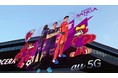 国内初のVPSを活用し日常空間にARを表示させるアプリ「XR CHANNEL」が、京都サンガF.C.公式戦、KDDI「au 5Gスペシャルデー」にてスペシャルコンテンツを提供