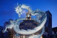 SoVeCの次世代ARアプリ「XR CHANNEL」にて、銀座のランドマーク SEIKO HOUSE GINZAで新年を祝う「時の龍 2024」ARショーを実施