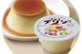 【導入事例】 茨城乳業株式会社、アトラスコプコのコンプレッサ排熱回収システム導入でCO２削減