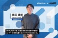 【導入事例】「DMM競輪」で広告収益が17倍増! ユーザー体験を阻害することなく広告収益増加を実現できた『SKYFLAG』活用術とは