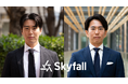 株式会社Skyfall、VP of Salesおよび執行役員CFOの就任による新経営体制のお知らせ
