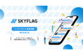 【検証結果公開】ユーザーセグメント最適化機能により『SKYFLAG』のARPUが最大約23.8％向上！ユーザー属性×利用頻度に基づく広告最適化で、ユーザー体験の向上と収益最大化を両立