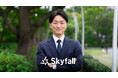 株式会社Skyfall、新執行役員就任のお知らせ