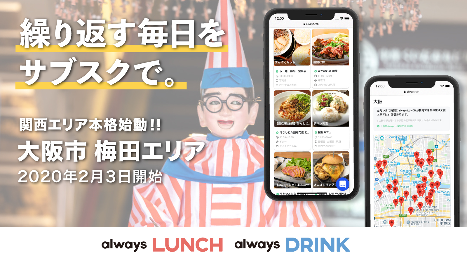 D45771 20 481125 0