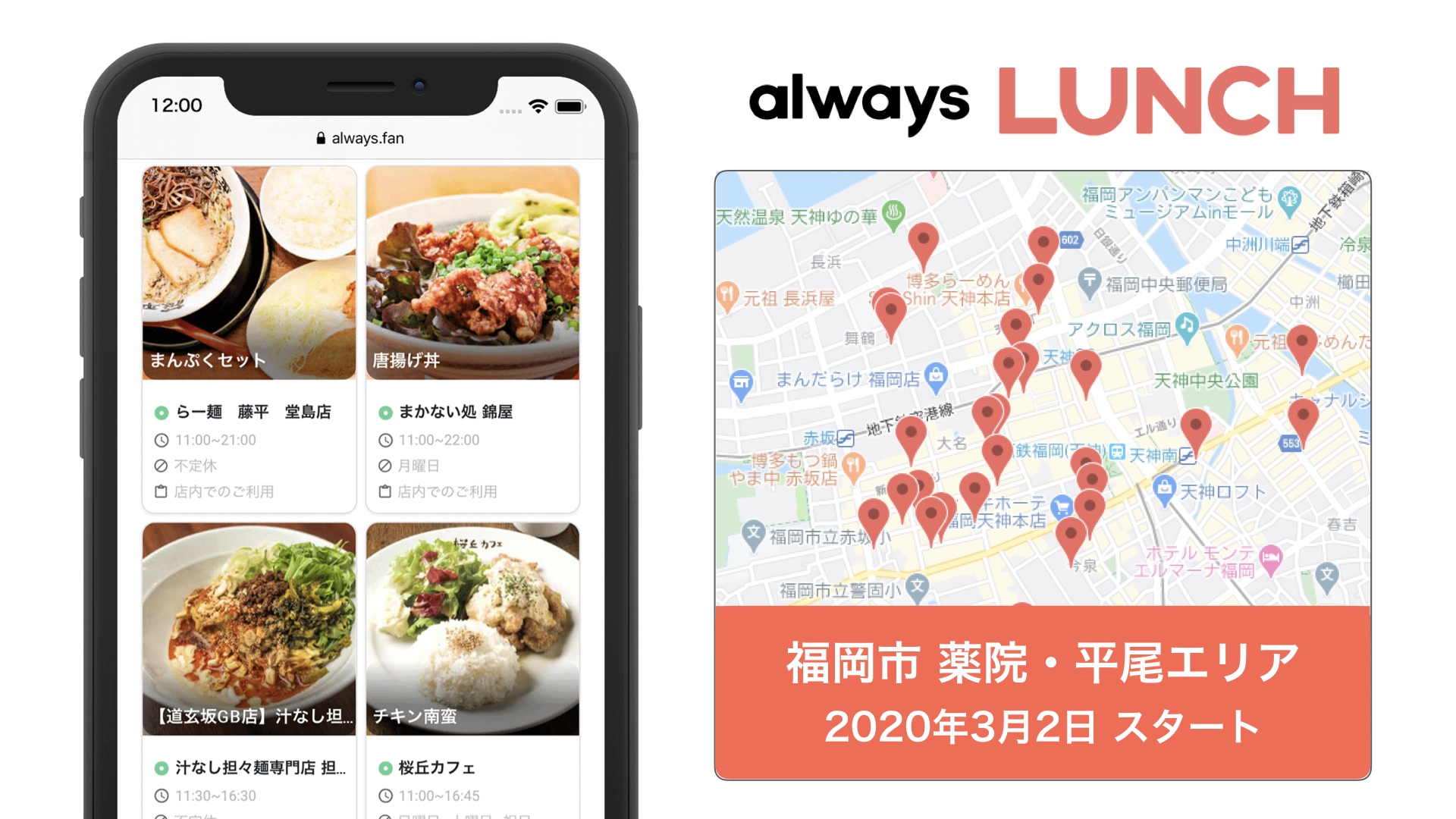D45771 25 304351 0