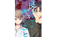 日本テレビ系で放送中のノンストップ考察ミステリードラマ『良いこと悪いこと』をコミカライズ！ 10月24日（金）より全電子書店配信スタート！