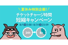 マンガよもんがの人気作品が Newsポストセブン に続々登場 株式会社ぶんか社のプレスリリース