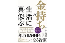 期間限定 11月1日から11月30日まで マンガよもんがで人気の26作品をどどんと1ヶ月間無料 無料話増量で公開 株式会社ぶんか社のプレスリリース