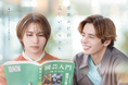 【主演】岩橋玄樹×相馬理による当社制作の新日曜ドラマ『恋愛ルビの正しいふりかた』7月13日(日)25時05分TOKYO MXで放送開始