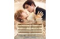 8/4(月)、8/5(火)池袋HUMAXシネマズにてタイBLドラマ「The Next Prince 特別上映会」開催決定!