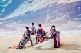 8/23(日)BiSH解散ライブ「Bye-Bye Show for Never at TOKYO DOME」声出しOK上映会、今年も開催決定！
