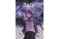 池袋HUMAXにてTVアニメ『serial experiments lain』全13話特別上映・SEVESKIG presents「let's all love lain」との連動企画として開催決定！