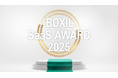 ドキュサイン、「BOXIL SaaS AWARD 2025」BOXILセクション 電子契約システム部門で1位を受賞