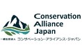 アウトドア団体が『「#ステイコネクテッド」～アウトドアでクマと正しく付き合うための6つの原則〜』を発表。クマは敵ではありません。クマを知り、正しく怖れてアウトドアを楽しみましょう。