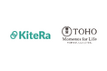 東宝、グループガバナンスの高度化に向け「KiteRa Biz」を導入。わずか半年でグループ約30社の規程管理基盤を構築。