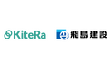 国内外多くの社会インフラ整備事業を担う飛島建設、企業向け規程DXサービス「KiteRa Biz」を導入～新会社設立に伴う規程業務の効率化と規程周知徹底によりコンプライアンス強化を目指す〜