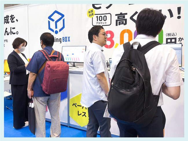 過去の展示会での様子 過去の展示会での様子