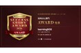 笑美面のeラーニングを活用した人材育成基盤の構築事例が「SUCCESS STORY AWARD 2026 Autumn」採用DX部門で受賞