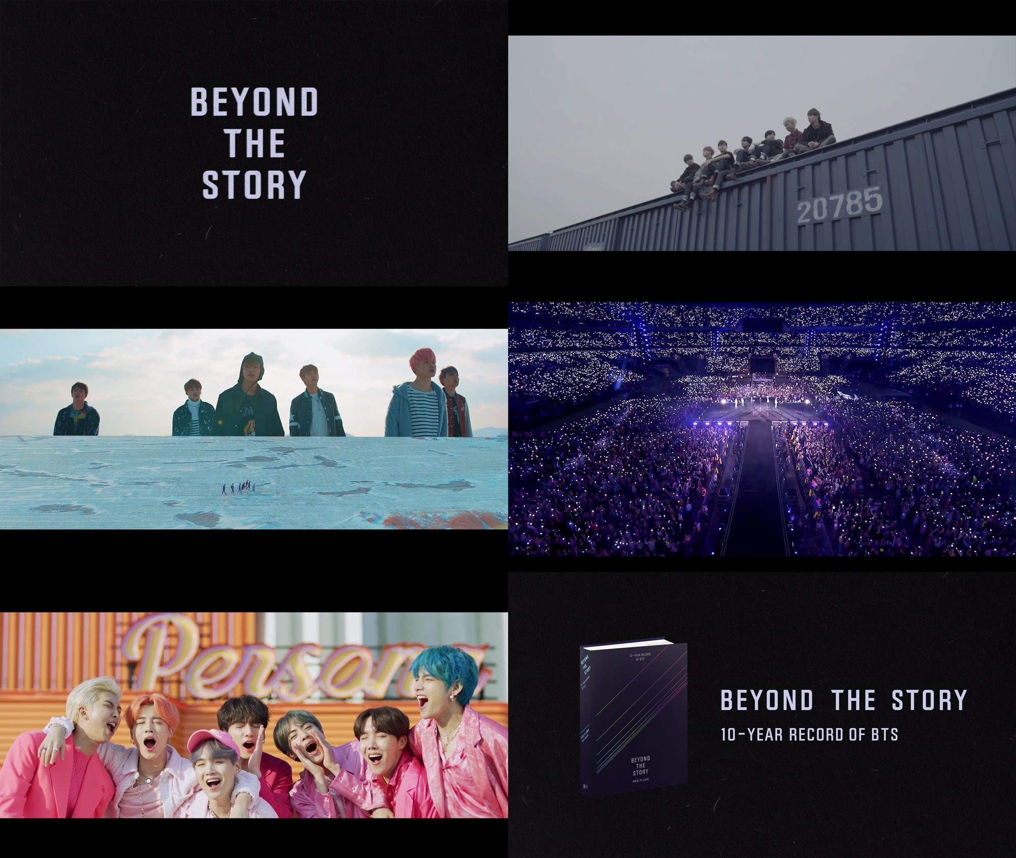 BTSのデビュー10周年記念書籍「BEYOND THE STORY：10