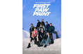 &TEAM初の単独コンサートツアー『2024 &TEAM CONCERT TOUR 'FIRST PAW PRINT'』冒険への第一歩を踏み出す凛々しい表情のメインビジュアル公開