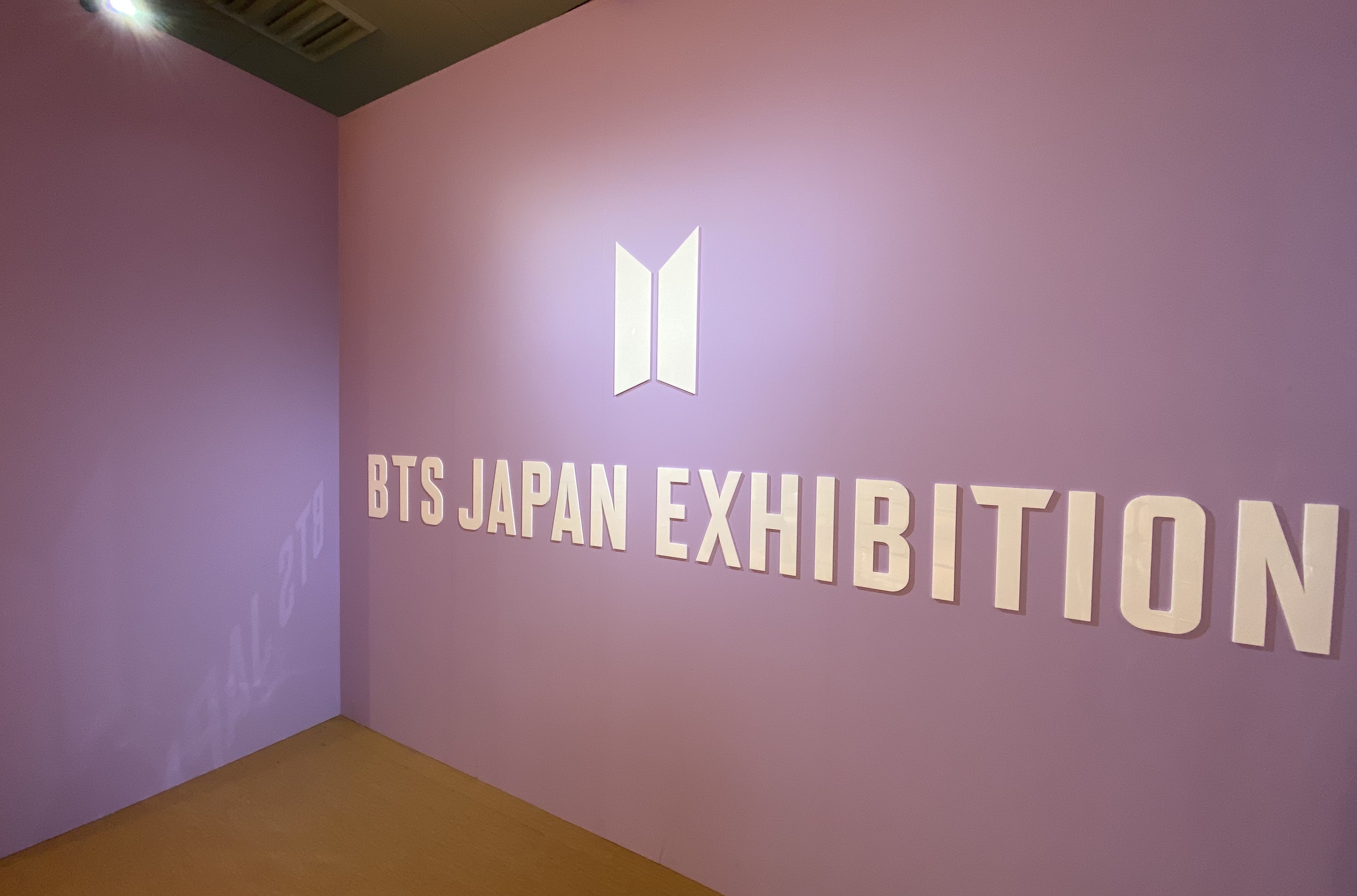 グローバルスーパースターbts 展示会 Bts Japan Exhibition The Best 横浜に引き続き大阪で大好評開催 株式会社hybe Japanのプレスリリース