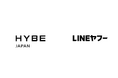 HYBE JAPAN、LINEヤフーと包括パートナー契約を締結