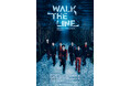 ENHYPEN、自身最大規模のドームツアー開催決定!『ENHYPEN WORLD TOUR ‘WALK THE LINE’ IN JAPAN』11月9日より3都市6公演開催!