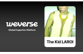 全世界で累計40億回以上の再生数を記録した注目アーティストThe Kid LAROIのWeverse公式コミュニティが10月8日(火)からオープン!