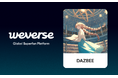 日韓で活躍する韓国出身歌い手・アーティストのDAZBEE、12月23日にWeverseコミュニティおよびDMのオープンが決定!