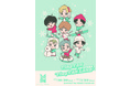 BTSキャラクターTinyTANオフィシャルポップアップストア「TinyTAN POP-UP ‘TinyTAN LAND’」　11月27日より期間限定でHoliday Seasonを展開