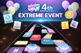 HYBE IMのモバイルリズムゲーム「Rhythm Hive」サービス4周年記念イベント開催!