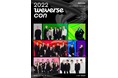 グローバル音楽フェスティバル　「2022 Weverse Con[New Era]」、12月31日にオンライン・オフラインで同時開催決定！