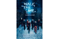 ENHYPEN、初の日本スタジアムツアー『ENHYPEN WORLD TOUR ‘WALK THE LINE’ IN JAPAN -SUMMER EDITION-』詳細決定!