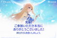 HYBE IM、遊べるアニメRPG「オズ リライト(OZ Re:write)」の開通(β)テストが終了! 正式リリースへの期待高まる