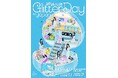 ILLIT、日本で初の単独公演開催決定!『2025 ILLIT GLITTER DAY IN JAPAN』2都市4公演のアリーナツアー開催