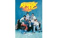 BOYNEXTDOOR 日本初アリーナ単独公演『BOYNEXTDOOR TOUR 'KNOCK ON Vol.1' ENCORE IN JAPAN』詳細公開&特設サイトオープン