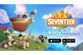 13人組グループSEVENTEENと一緒に作ったパズルゲーム『パズルSEVENTEEN』をグローバル正式リリース!