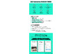 「2021 Weverse Fandom Trend」発表！
