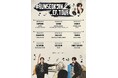 JIN、待望の来日公演『#RUNSEOKJIN_EP.TOUR IN JAPAN』開催決定!