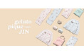 【gelato pique meets JIN】JINとgelato piqueのコラボレーションでお届けする、JINのアイディアが込められたコレクションが初登場!