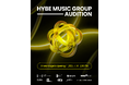 HYBEが8レーベルによる合同オーディションを開催!8月には日本限定のPOP-UPも開催決定