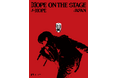 『j-hope Tour 'HOPE ON THE STAGE' in JAPAN』 Blu-ray & DIGITAL CODE発売決定!