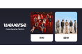 Weverseに初めてP-POPアーティストが参加！P-POPのアイコン「SB19」と「BINI」が公式コミュニティをオープン