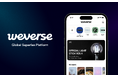 Weverse、米Fast Company誌の「2026年版 世界で最も革新的な企業」に選出