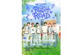 SEVENTEENの弟分TWS、初のVRコンサートツアー『TWS VR CONCERT：RUSH ROAD』日本での開催決定！