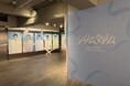 世界で活躍する13人組グループSEVENTEEN 『SEVENTEEN 2026 JAPAN FANMEETING 'YAKUSOKU' POP-UP STORE』本日よりオープン！