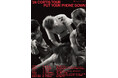 世界中で旋風を巻き起こすCORTIS、初の単独ツアー『2026 CORTIS TOUR ＜PUT YOUR PHONE DOWN＞』開催決定！
