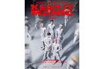 K-POPバーチャルアイドルPLAVE、自身初のワールドツアーの日本公演『2026 PLAVE World Tour [KEEP IT MANIC] in Japan』詳細決定&特設サイトオープン！